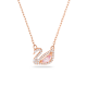 Colar Swarovski Dazzling Swan Cisne Rosa Lacado a Rosa Dourado