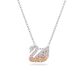 Pingente Swarovski Iconic Swan Cisne Pequeno Bege Lacado a Ródio