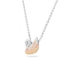 Pingente Swarovski Iconic Swan Cisne Pequeno Bege Lacado a Ródio