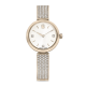 Relógio Swarovski Illumina Fabrico suíço Pulseira de metal Dourado Acabamento em champanhe dourado