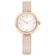 Relógio Swarovski Illumina Fabrico suíço Pulseira de metal Tom Dourado rosa Acabamento em rosa dourado